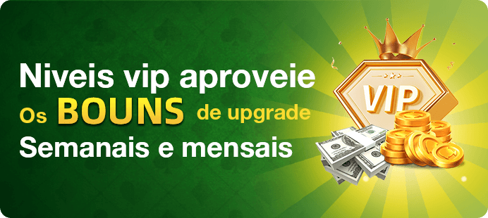 51ff Rebate